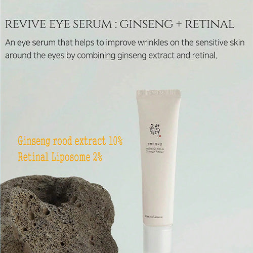 BEAUTY OF JOSEON Revive Eye Serum : Ginseng + Retinal