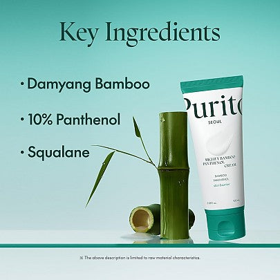 PURITO SEOUL Mighty Bamboo Panthenol Cream