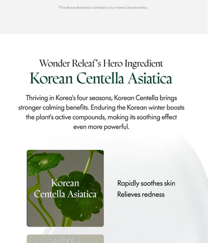 PURITO SEOUL Wonder Releaf Centella Unscented Serum