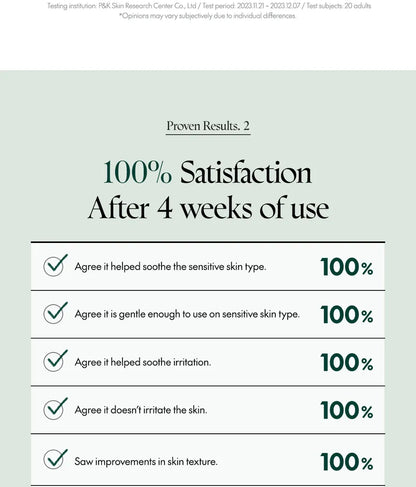 PURITO SEOUL Wonder Releaf Centella Unscented Serum