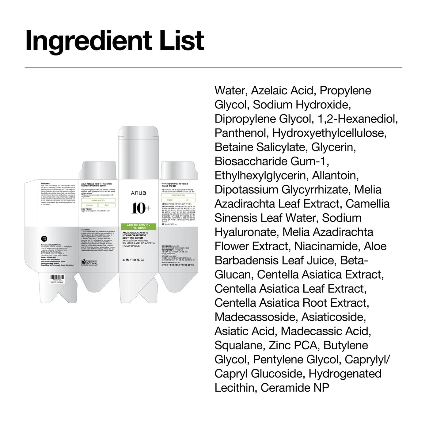 ANUA Azelaic Acid 10 Hyaluron Redness Soothing Serum