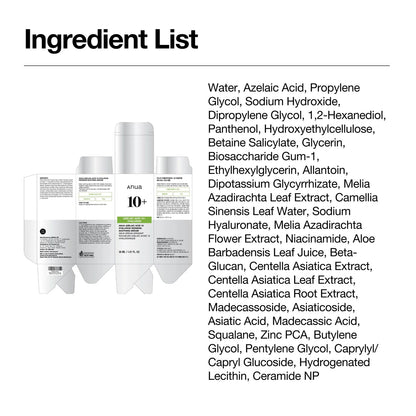 ANUA Azelaic Acid 10 Hyaluron Redness Soothing Serum